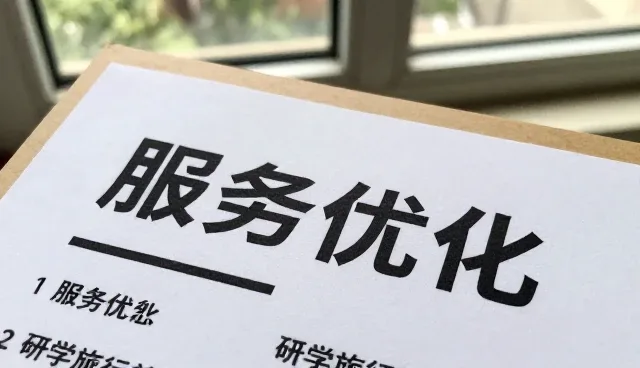 景区运营中定制旅游产品的性能表现与适用场景分析